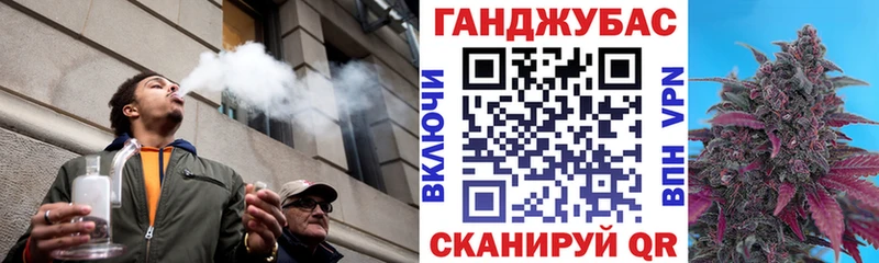 Цена Тарко-Сале ГАШИШ Канабис Мефедрон