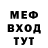 МЕТАДОН VHQ Alex Speranskiy