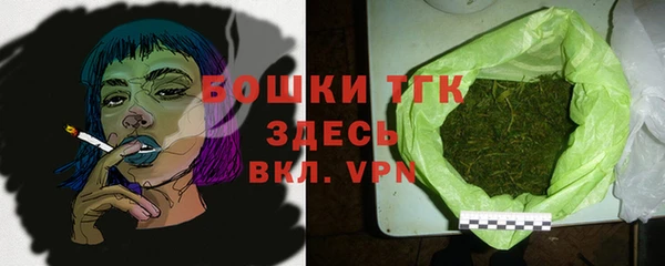 трава Абинск