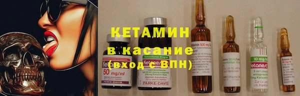 марихуана Абдулино