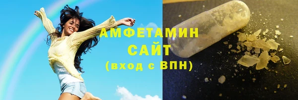 марихуана Абдулино