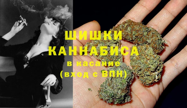 марихуана Абдулино