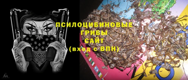 трава Абинск