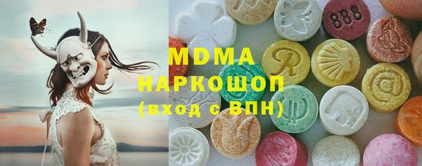 марихуана Абдулино