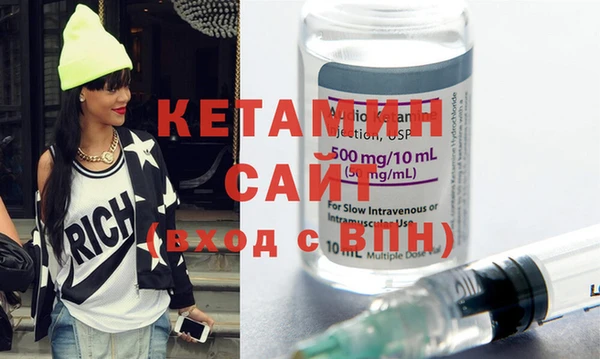 трава Абинск