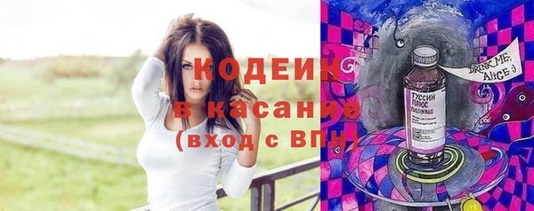 марихуана Абдулино