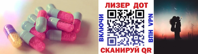 как найти наркотики  Тарко-Сале  LSD-25 экстази ecstasy 