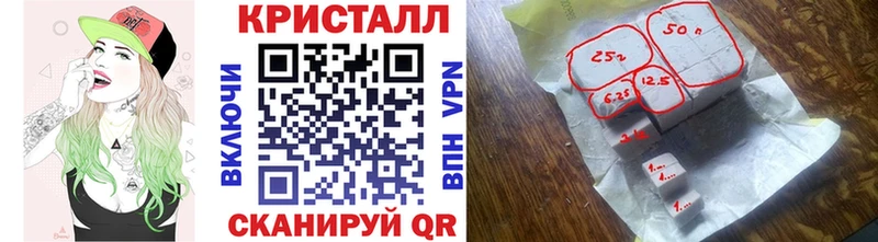 Первитин витя  магазин    Тарко-Сале 